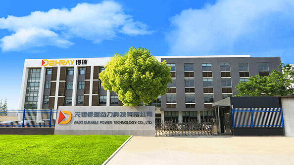 WUXI DURABLE POWER TECHNOLOGY CO.,LTD