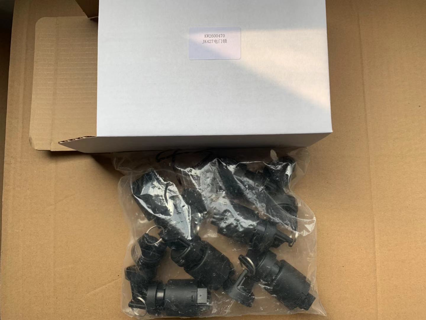 Ring Generator Maintenance Spare Parts Containing Graphite Materials to Enhance Durability and Operational Consistency