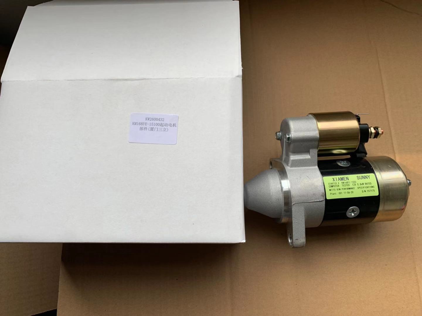 12 Months Provided Generator Maintenance Spare Parts Offering Piston Replacements To Support Continuous Power Generation