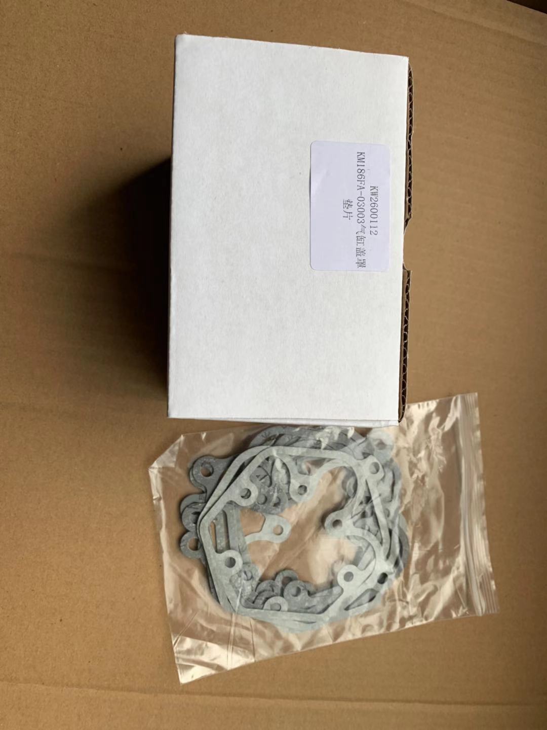 Intelligent Automatic Generator Controller Diesel Engine Generator Generator Spare Parts Durable Components for Operation