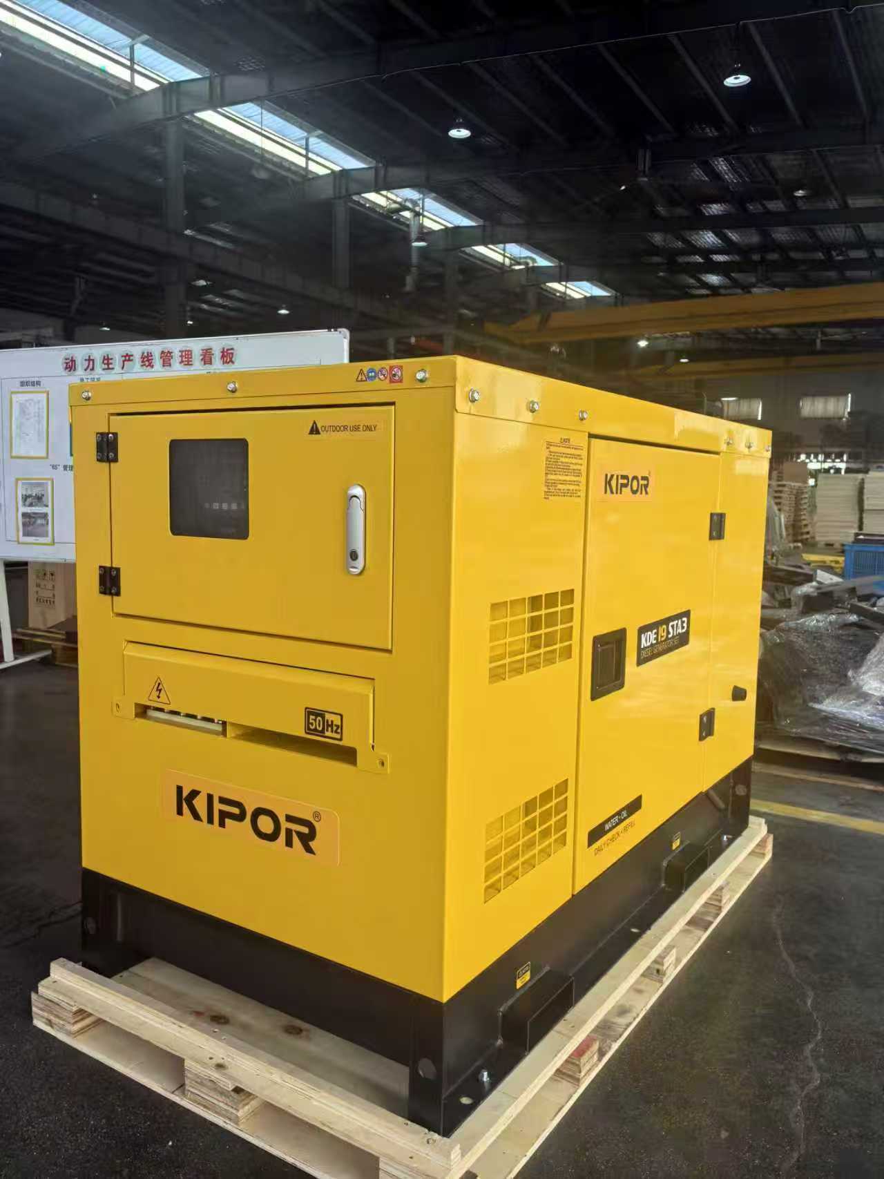Prime power 14 Kw Diesel Generator Set with Pressure Splashed Lubrication System and Yanggdong Engine Ensuring Stable Power Output